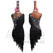 Black Latin dance competition clothes costume tassel skirt performance dress adult women custom children childrens shoulder dance skirt