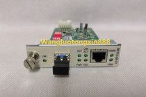 Risecomm RC112-GE-S1 Gigabit Fiber Transceiver (0-15km)