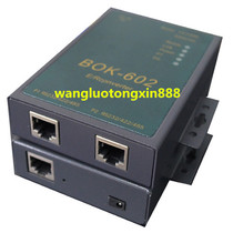 Boko future BOK-602 serial port server (2 RS232 serial ports)