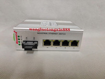 Mexon MIE-1105S 1 optical 4 Electrical Industrial Ethernet fiber optic switch
