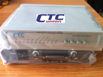 CTC ETU011 RS232 AC Interface Converter
