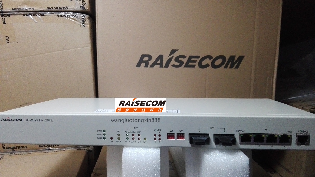 Risecomm RCMS2911-120FE-S1-AC Ethernet Multiplexer