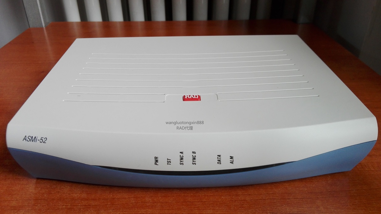 RAD ASMI-52 ETH 2W modem