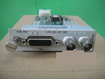 rui si kang da RC904-V35FE1 interface converter E1 V35
