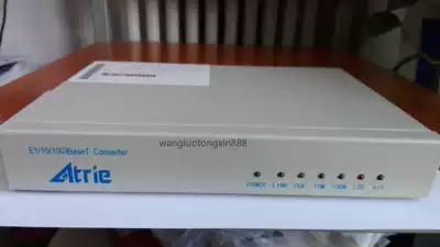 WireSpan621-PLUS interface converter