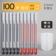 [100 ветвей, Give, Black 50+Red 50