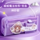 [Модель чистой пряжи] Мир Purple-Nini Magic