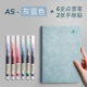 A5 Grey Blue (отправьте 6 белых снежных ручек+наклейки)