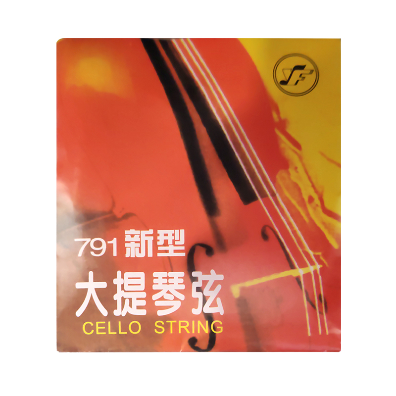 Cao's cello star sea card 791 New type of great violinist strings to practice special strings