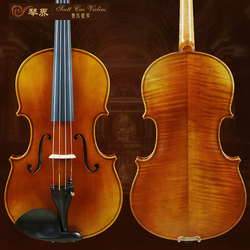 Cao's Viola STA-600 antique piano handmade high-grade adult professional grade test instrument
