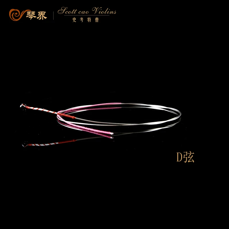 German PIRASTRO violin string Tonica string nylon string imported string