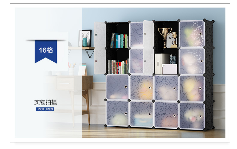 Găng tay kết hợp miễn phí tủ lưu trữ tủ sách lưu trữ lắp ráp đơn giản kệ sách nhỏ gọn lưới nhựa trẻ em hiện đại - Buồng tủ quần áo cửa lùa 3 cánh