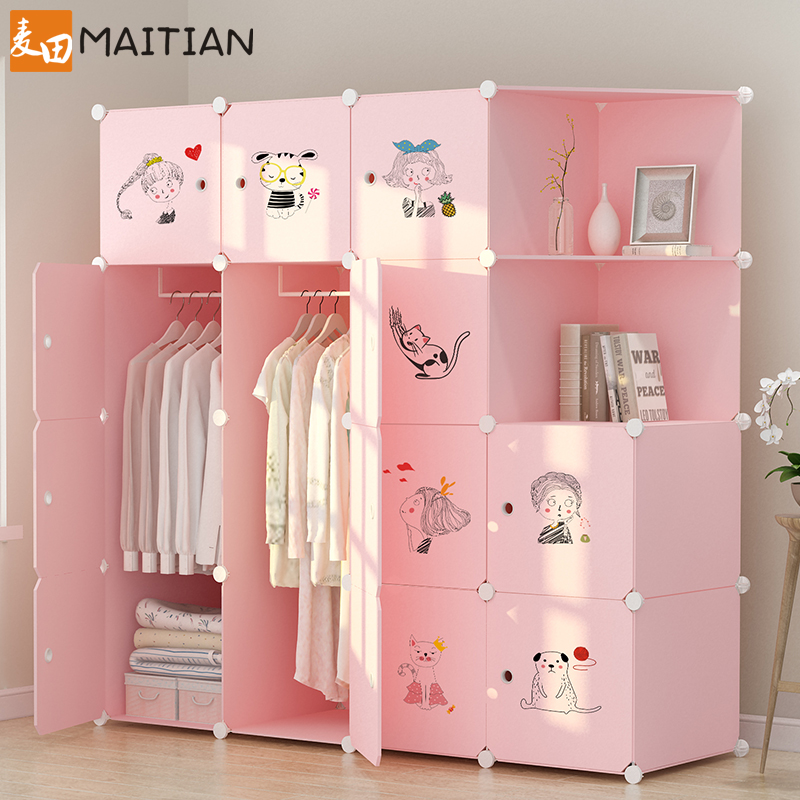 Simple wardrobe storage cabinet Storage cabinet wardrobe Plastic combination assembly Fabric steel frame Simple modern economical