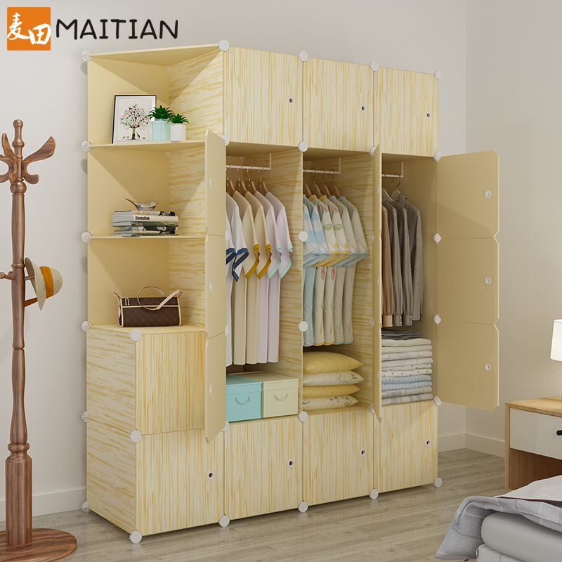 Simple Wardrobe Brief Modern Economical Type Assembly Plastic Single Hanger Containing Cabinet Home Closet Dormitory Cupboard