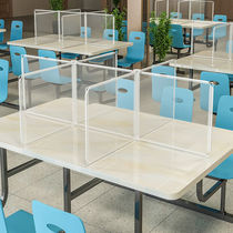 Cafeteria table Vaccination Isolation board Students Dining Plastic Transparent Bezel Kindergarten Eat Anti-Droplets Separation Board