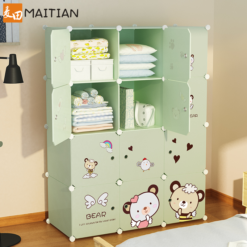 Simple Wardrobe Children Assembly Containing Plastic Small Baby Baby Cartoon Cabinet Brief Modern Economy Type Closet