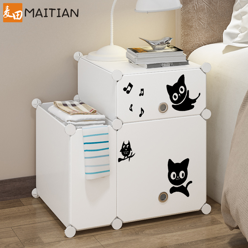 Bed Head Cabinet Simple Modern Multifunction Economy Plastic Cabinet Mini Bedside Intake Assembly Simple small lockers