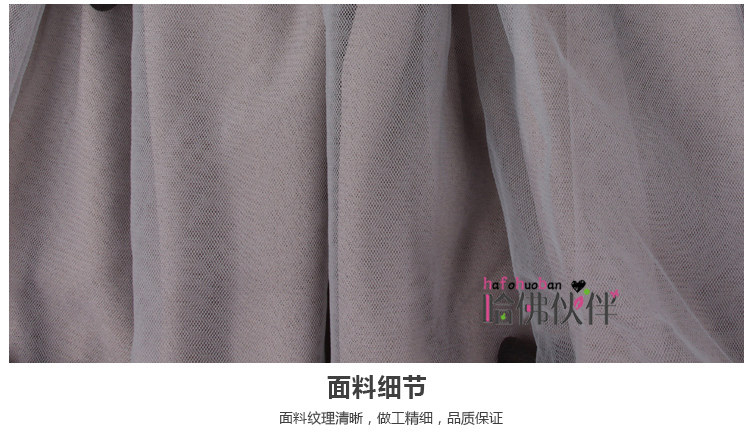 Jupe enfant en polyester - Ref 2049793 Image 31