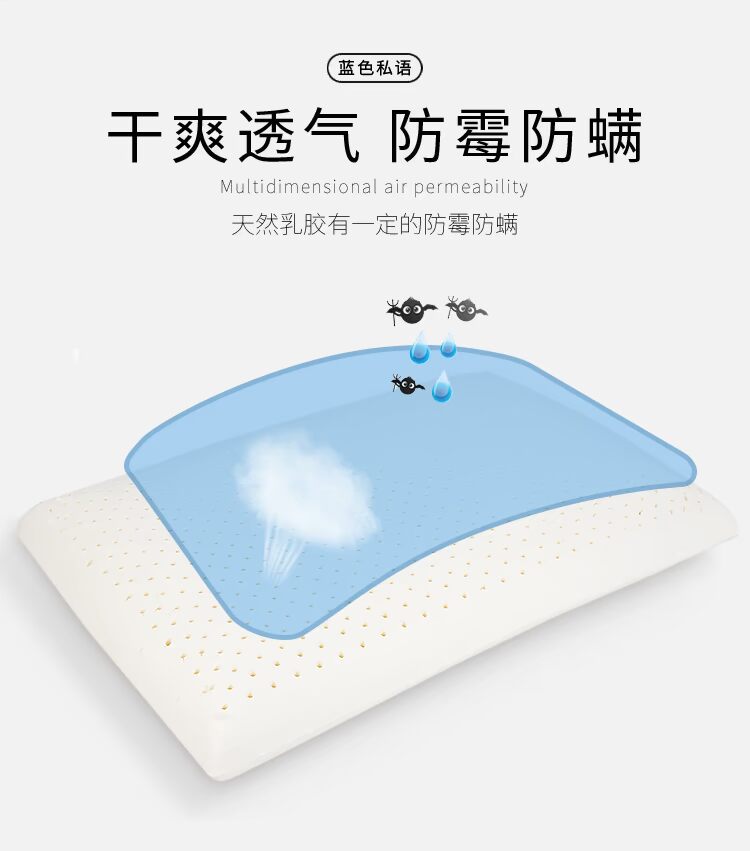 Gối cao su thiên nhiên Gối cao không bị biến dạng Chiều cao dày hơn Cứng hơn Hơi cứng Gối nhựa Cao su bảo vệ Gối cổ tử cung - Gối gối cao su