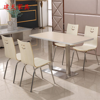 Hotel fast food table and chair split combination jiantian economical