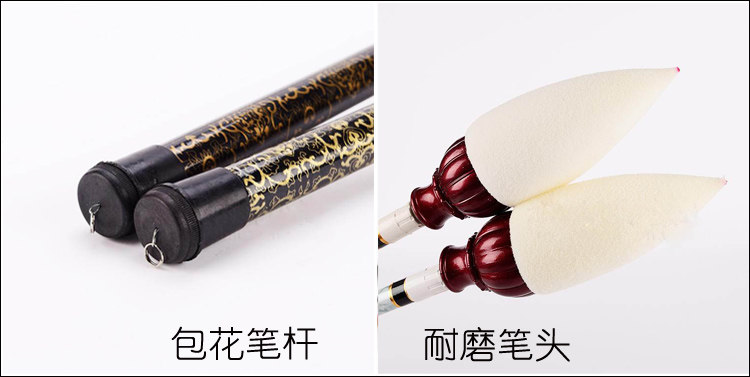 新款地书笔大号水写笔！健身+练字两不误，耐磨海绵笔头太香了！-其它功能笔-淘宝好物网