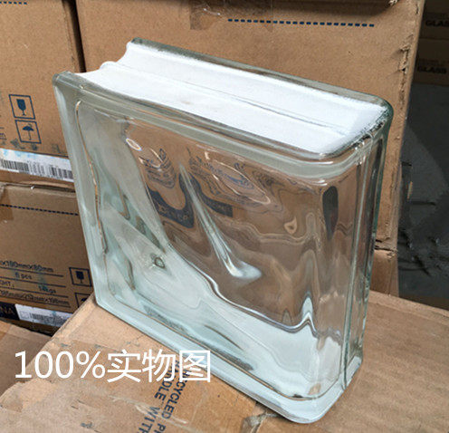 Jinghua glass brick cloud texture edge brick special glass brick partition dressing room partition edge