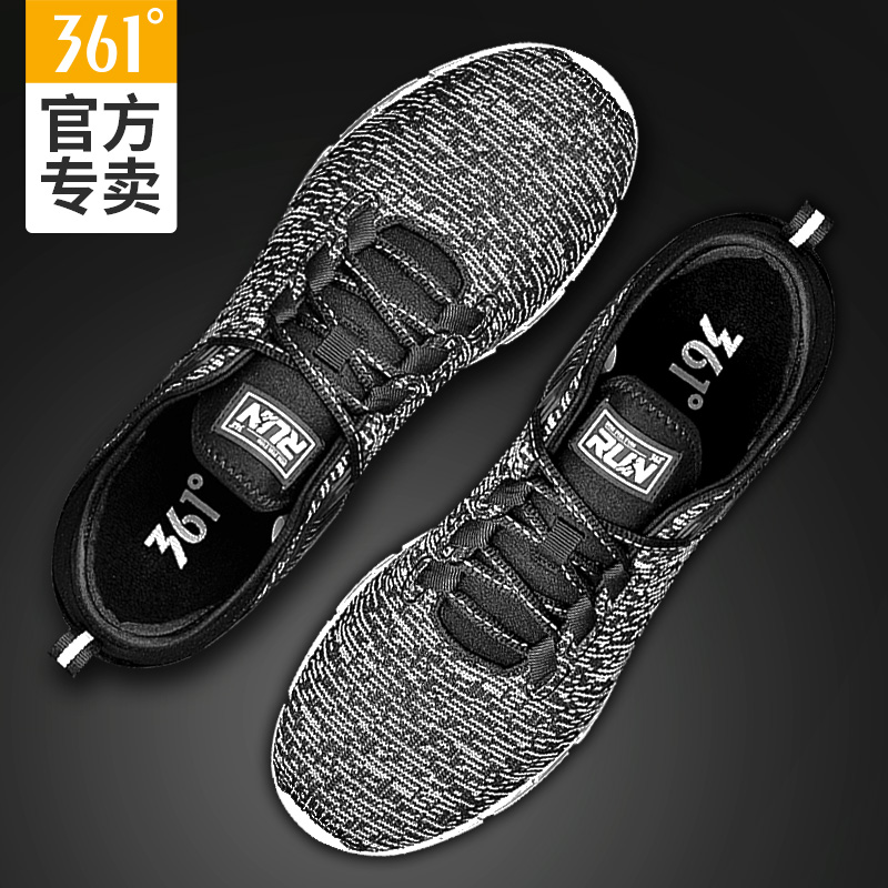 粉丝福利购优惠券20元