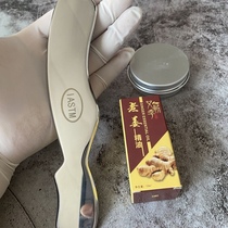 Stainless steel fascial knife massage myofascial relaxation knife massage physiotherapy meridian scraping knife gym tool oil and ointment delivery