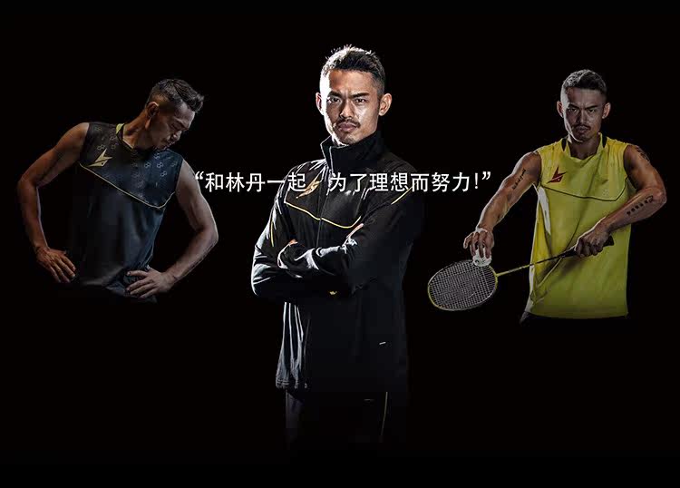 survêtement sport - Ref 562576 Image 16