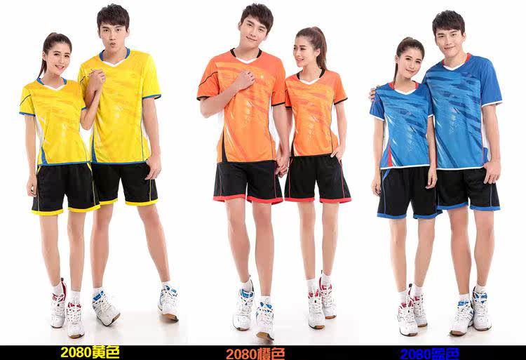 survêtement sport - Ref 562667 Image 27