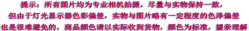 Thảm đỏ đám cưới một thời gian dày giai đoạn chải dải màu tím triển lãm mở lễ kỷ niệm hôn đám cưới xanh xám xanh thảm sàn nhà