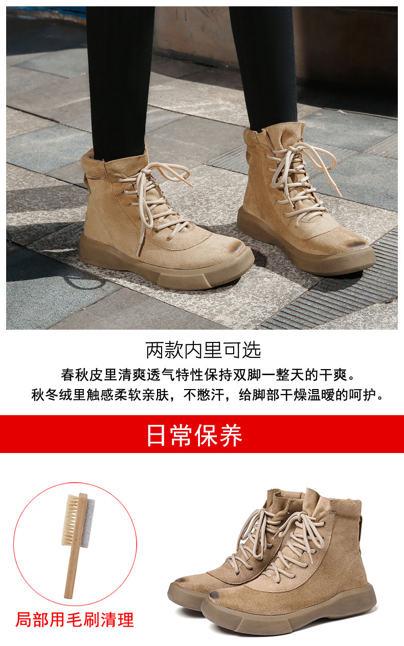Bottes mi-saison femme OTHER   en TPR  - Ref 3251260 Image 9