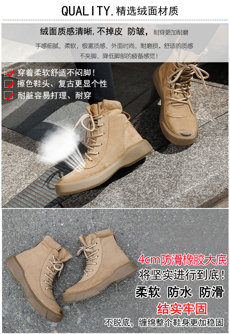 Bottes mi-saison femme OTHER   en TPR  - Ref 3251260 Image 8