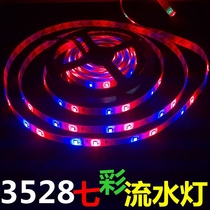 New bumper car lights flash lights LED marquee lights with square park children's battery amusement facilities accessories