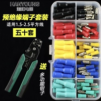 1,5-2,5 квадратных метров (пятицветная седиментация плоскогу