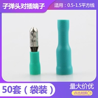 0,5-1,5 квадратных метров (зеленая сумка без плоскогубцы)