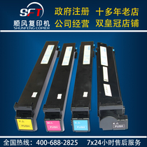 Kemi color copier c210 powder box Kemi c353 original powder c353 powder box c210 original toner