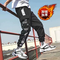 Taobao's special edition 1688 Alibaba's macaroni would sell men's clothing Jingdong Mall's recreational work pants