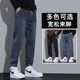 Jeans ຜູ້ຊາຍ 2024 Spring and Autumn Trendy Brand Stretch Loose Large Size Trousers Men's Casual Trousers Harem Pants
