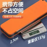 Короткая подводная коробка, мини, трехслойная, четырехсторонняя, рыболовный крючок, подвесная коробка для хранения лески, черная яма, тилапия, специальная многофункциональная линия