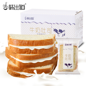 味出道牛奶吐司乳酸菌小面包1000g