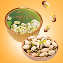 Ichibin Fukada Pistachio 100g Casual afternoon tea snack for office dramas to satisfy your cravings Internet celebrity casual foodie snacks