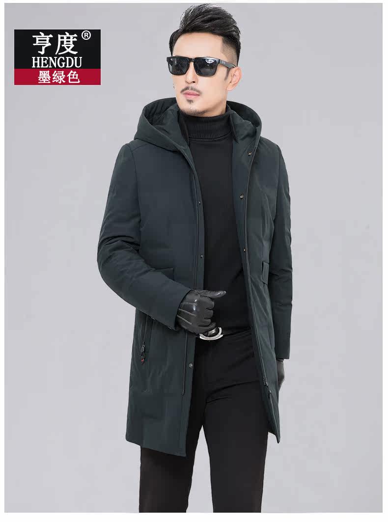 Blouson homme en Nylon - Ref 3122220 Image 25