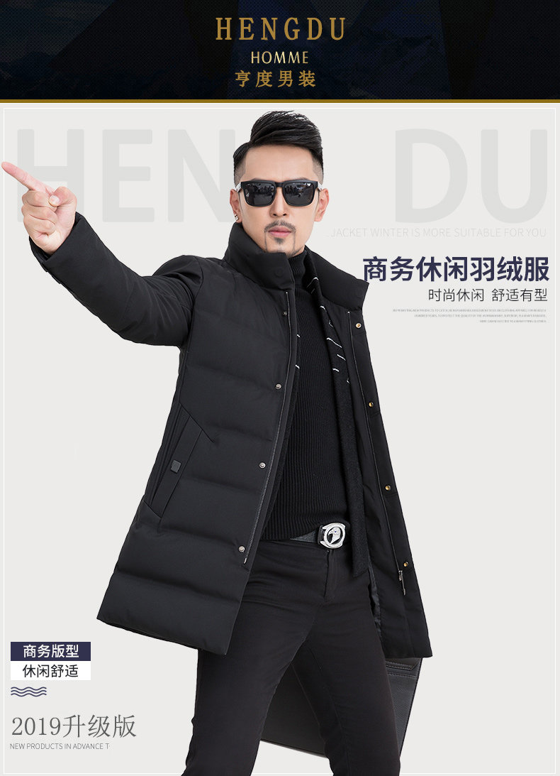 Blouson homme - Ref 3121766 Image 12
