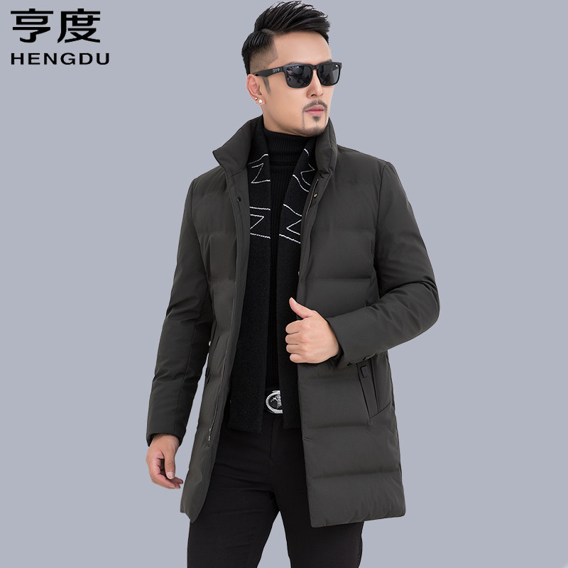 Blouson homme - Ref 3121766 Image 4