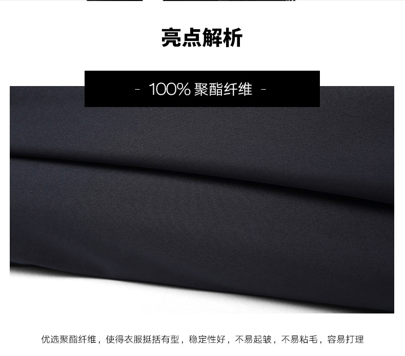 Blouson homme - Ref 3123251 Image 8
