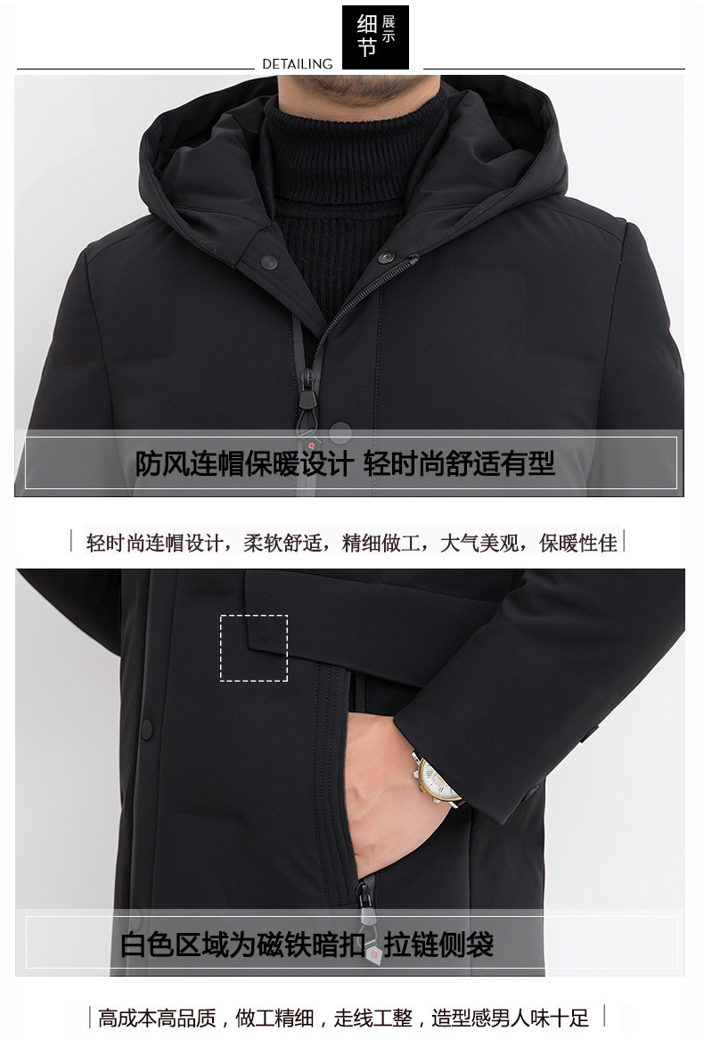Blouson homme en Nylon - Ref 3122220 Image 30