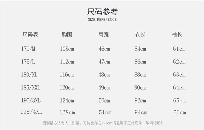 Blouson homme - Ref 3121766 Image 18