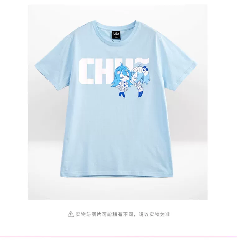 Bilibili 哔 哩 B trạm khoảng 2233 Niang hôn áo thun cotton ngắn tay cotton hai nhân dân tệ thoải mái - Carton / Hoạt hình liên quan
