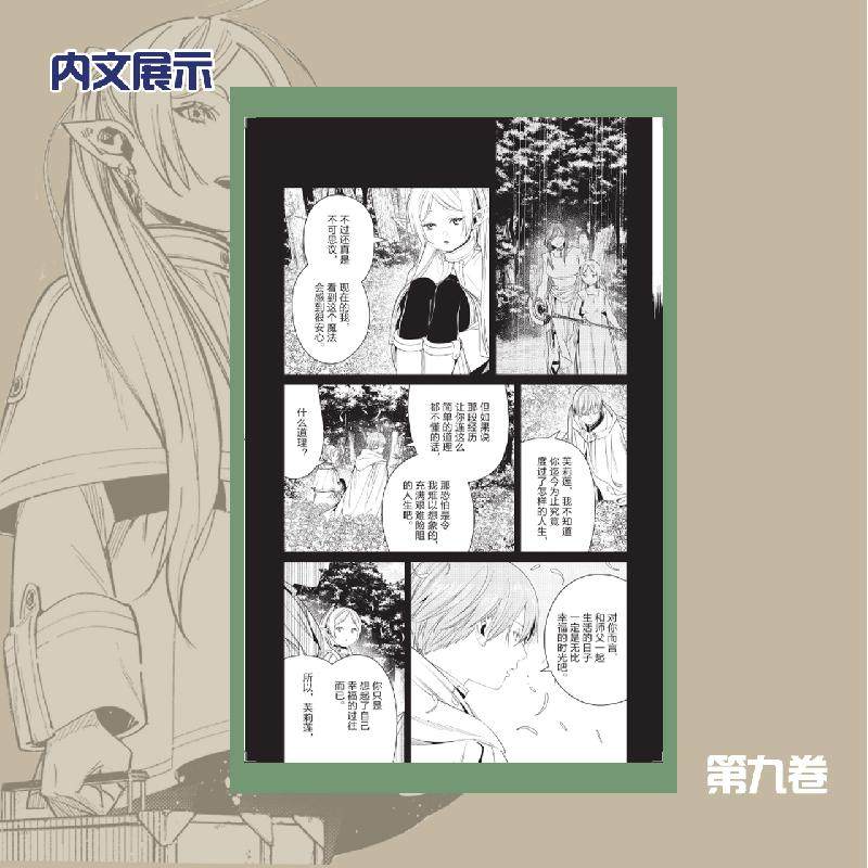 bilibili哔哩哔哩是干嘛的?全网最全解析,看完你就懂了!-哔哩哔哩-淘宝百科网